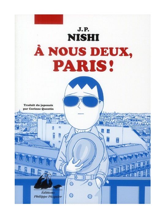 A nous deux, Paris ! main product photo