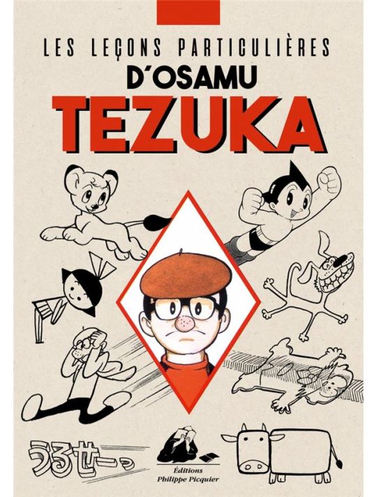 Les Leçons Particulieres D'Osamu Tezuka main product photo