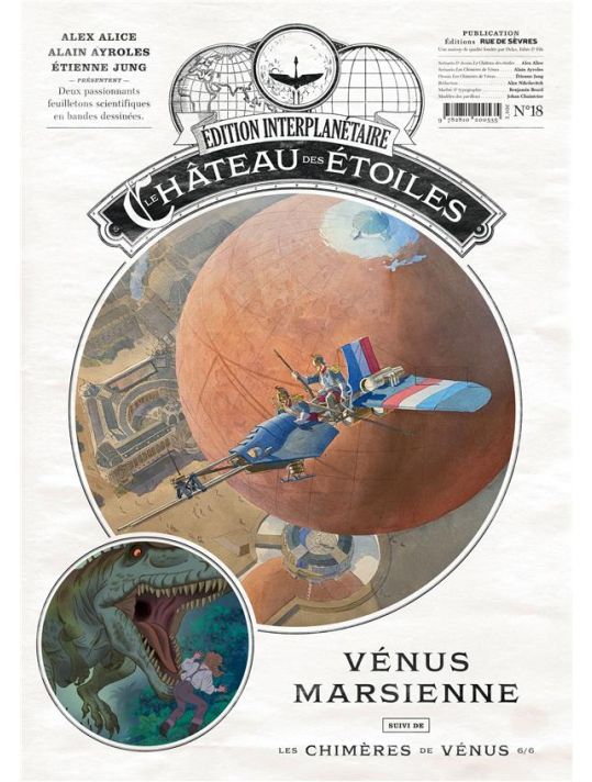 Le château des étoiles - gazette tome 18 main product photo