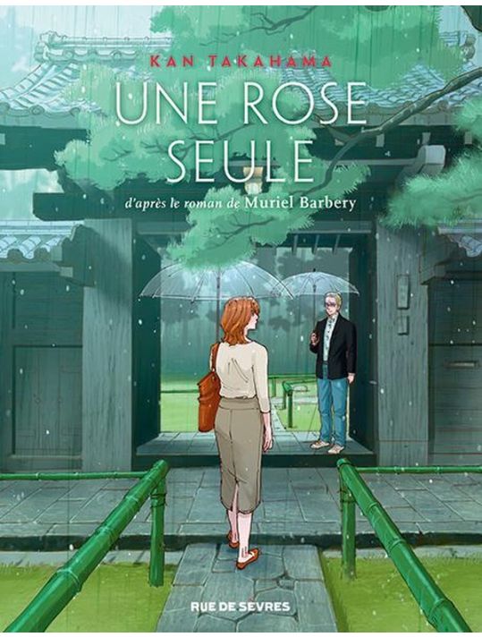 Une Rose seule main product photo