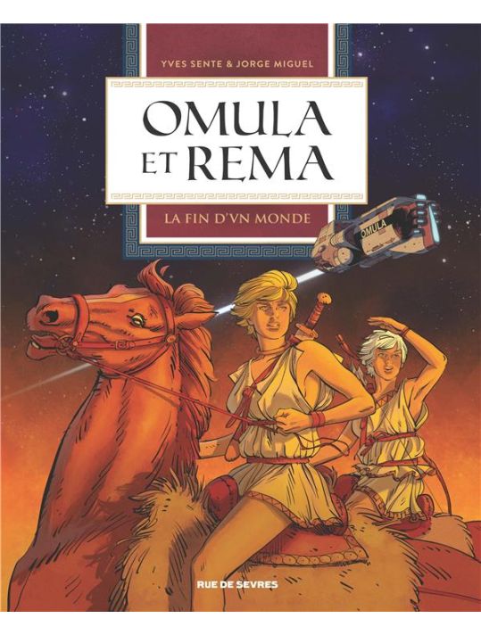 Omula et Rema tome 1 main product photo