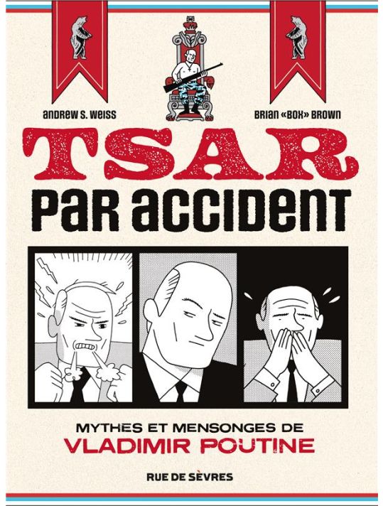 Tsar par accident main product photo