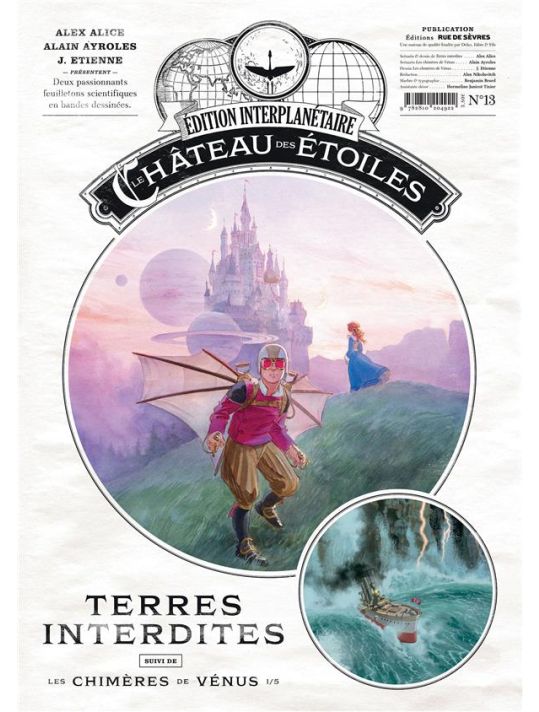 Le château des étoiles - gazette tome 13 main product photo