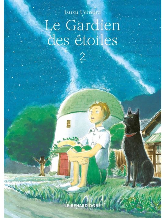 Le gardien des étoiles tome 2 main product photo