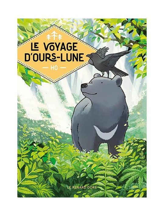 Le voyage d'Ours-Lune main product photo