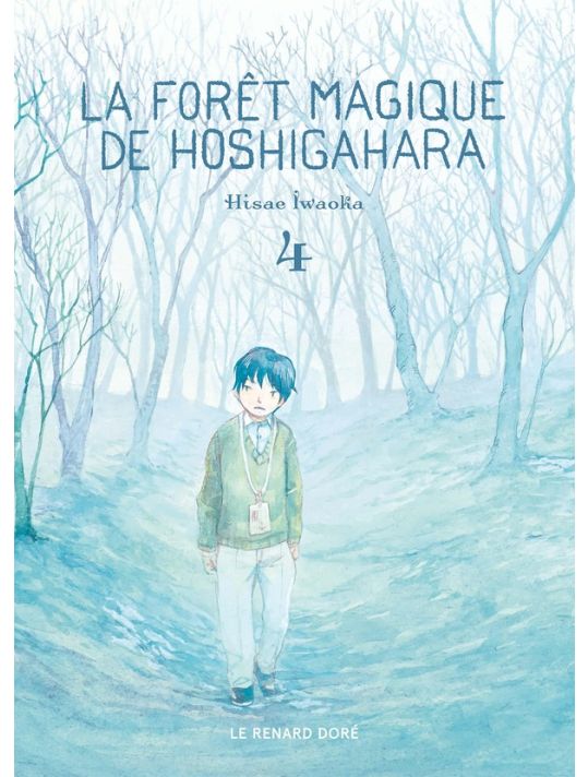La forêt magique de Hoshigahara tome 4 main product photo