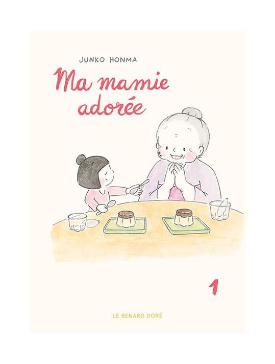 Ma Mamie adorée tome 1 main product photo