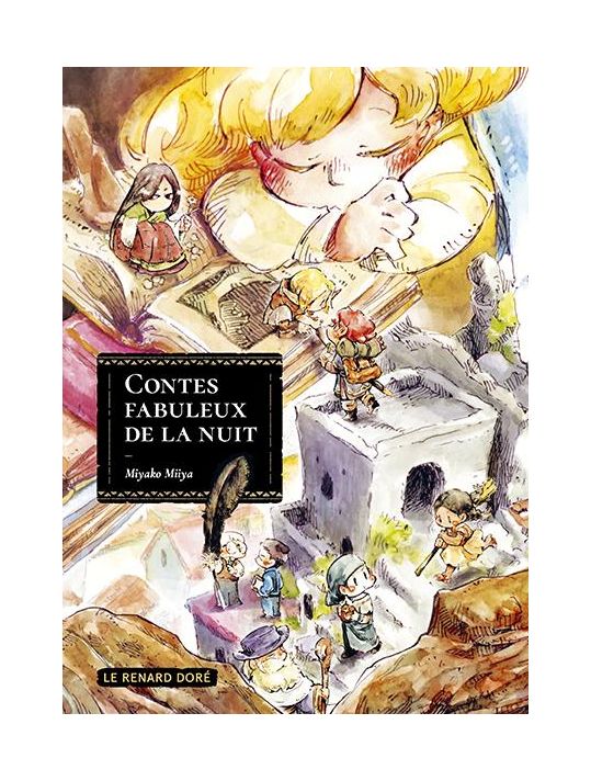 Contes fabuleux de la nuit main product photo