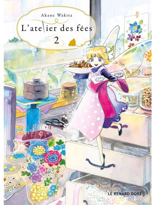 L'atelier des fées tome 2 main product photo