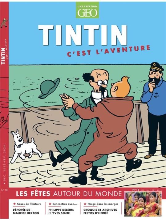 Tintin c'est l'aventure tome 18 main product photo