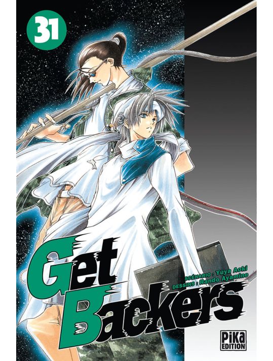 get backers tome 31 main product photo