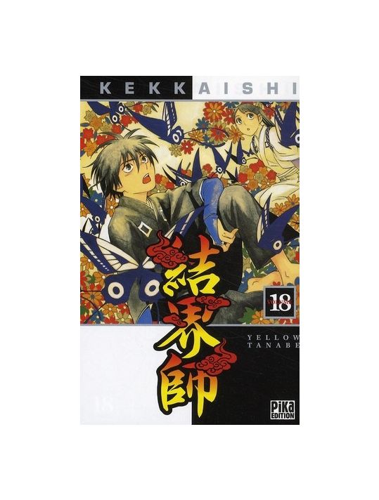 kekkaishi tome 18 main product photo