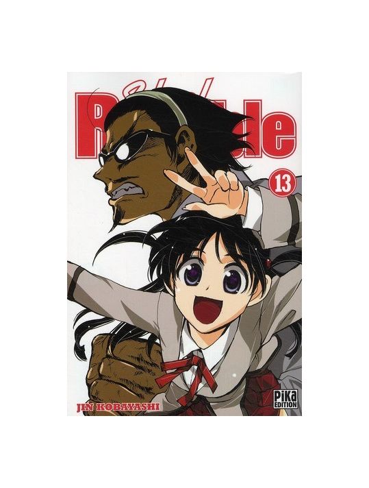 school rumble tome 13 main product photo
