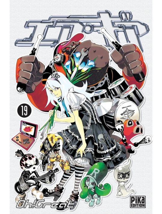 air gear tome 19 main product photo