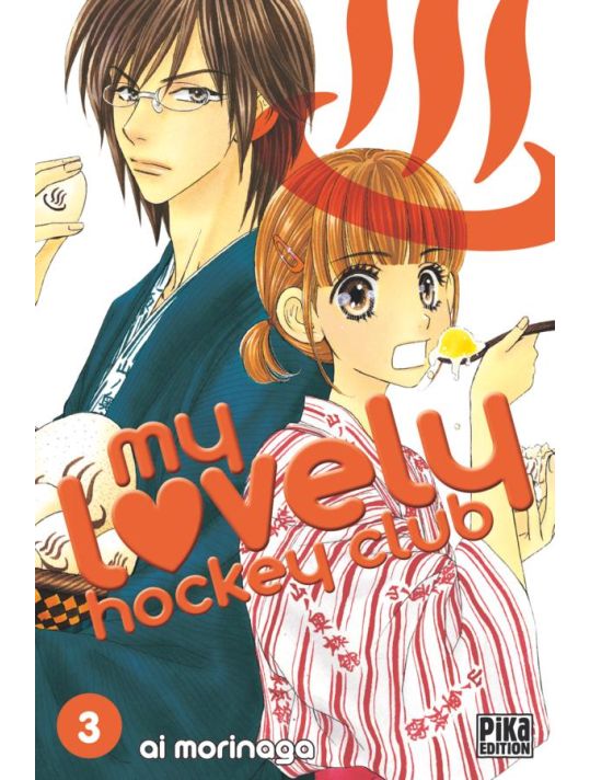 my lovely hockey club tome 3 main product photo
