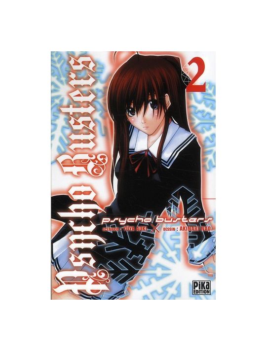 psycho busters tome 2 main product photo