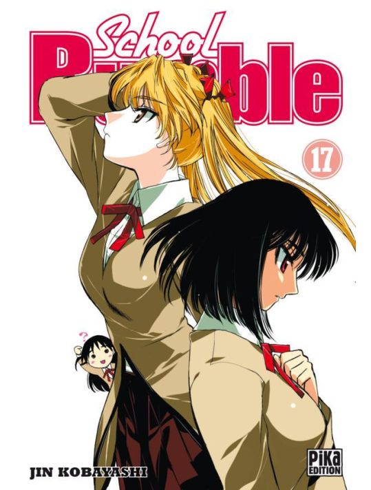 school rumble tome 17 main product photo