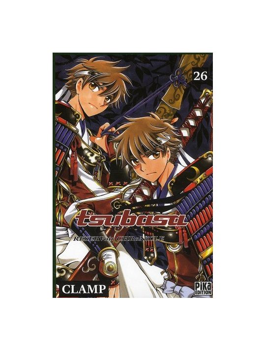 tsubasa reservoir chronicle tome 26 main product photo