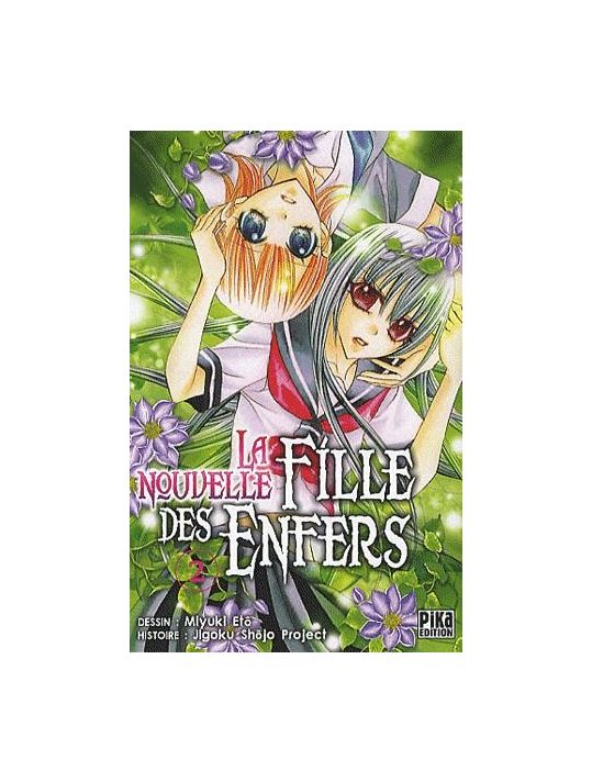 la nouvelle fille des enfers tome 2 main product photo
