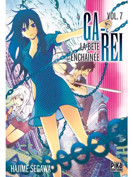 ga-rei, la bête enchainée tome 7 main product photo