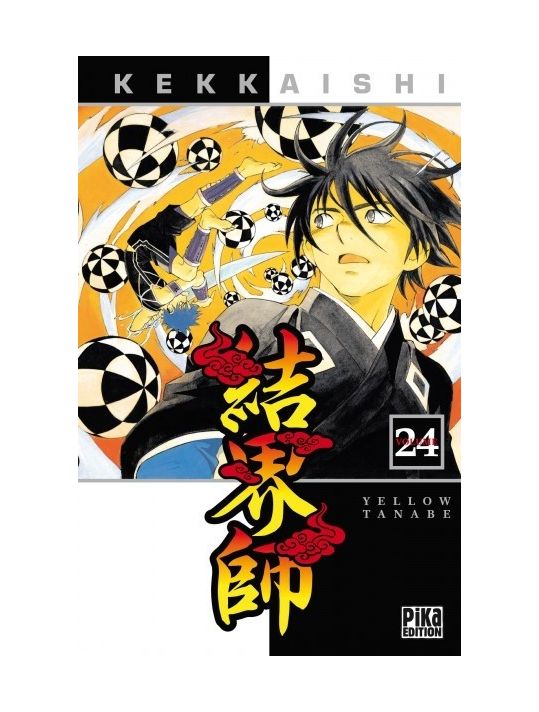 kekkaishi tome 24 main product photo
