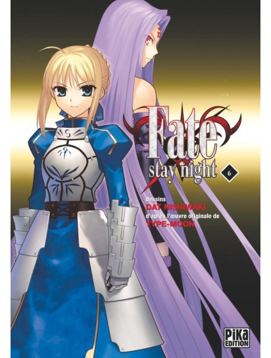 fate stay night tome 6 main product photo