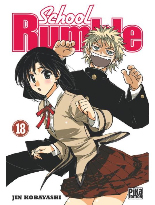school rumble tome 18 main product photo