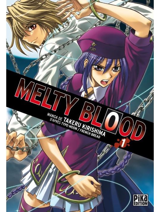 melty blood tome 1 main product photo