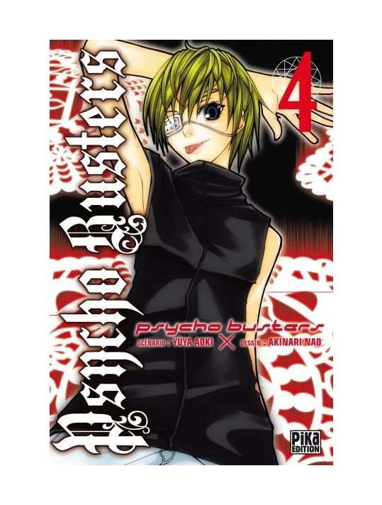 psycho busters tome 4 main product photo