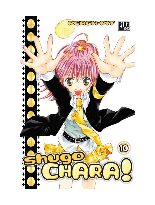 shugo chara tome 10 main product photo