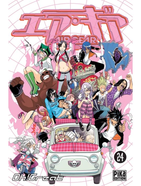 air gear tome 24 main product photo