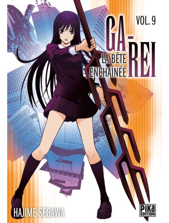 Ga-rei, la bête enchaînée tome 9 main product photo