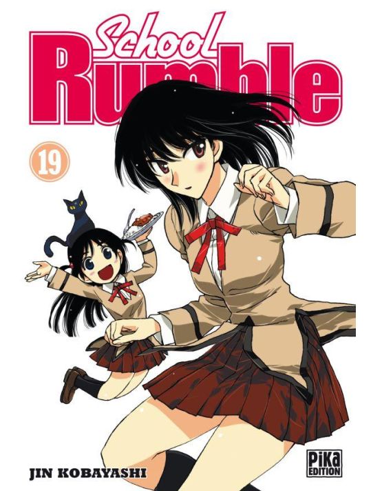 school rumble tome 19 main product photo