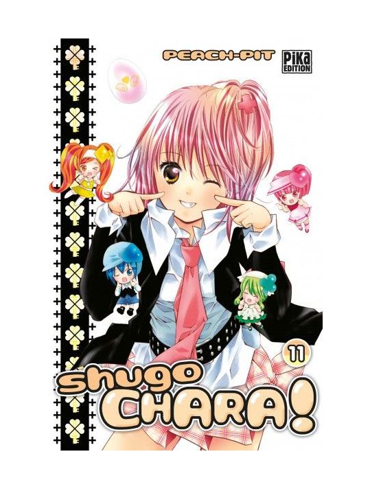 shugo chara tome 11 main product photo