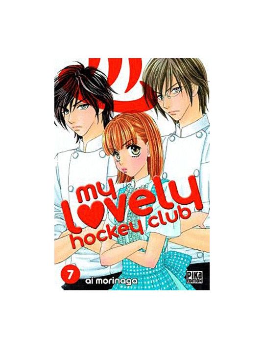 my lovely hockey club tome 7 main product photo