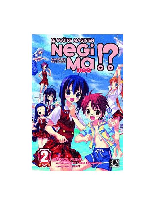 Negima !? neo tome 2 main product photo