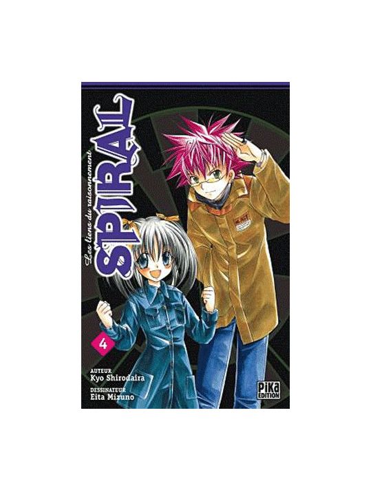 spiral tome 4 main product photo