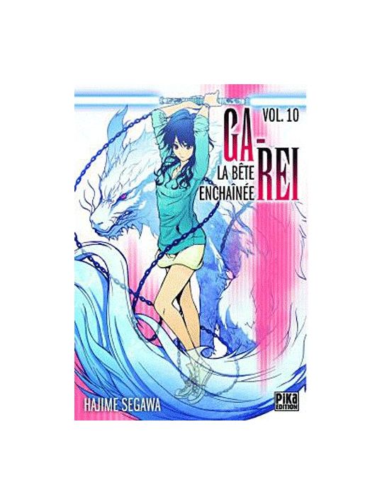 Ga-rei, la bête enchaînée tome 10 main product photo