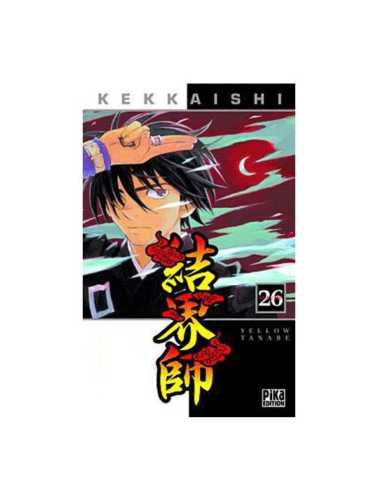 kekkaishi tome 26 main product photo