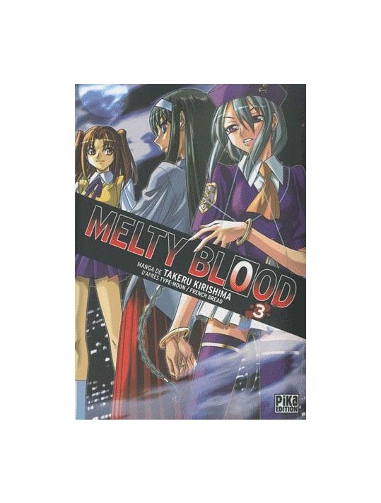 melty blood tome 3 main product photo