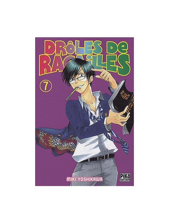 drôles de racailles tome 7 main product photo