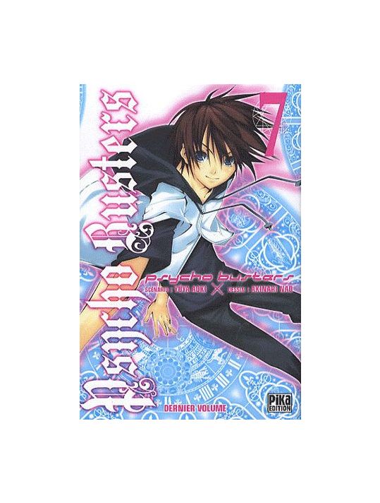 psycho busters tome 7 main product photo