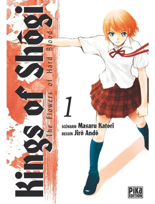 kings of shogi t01 main product photo