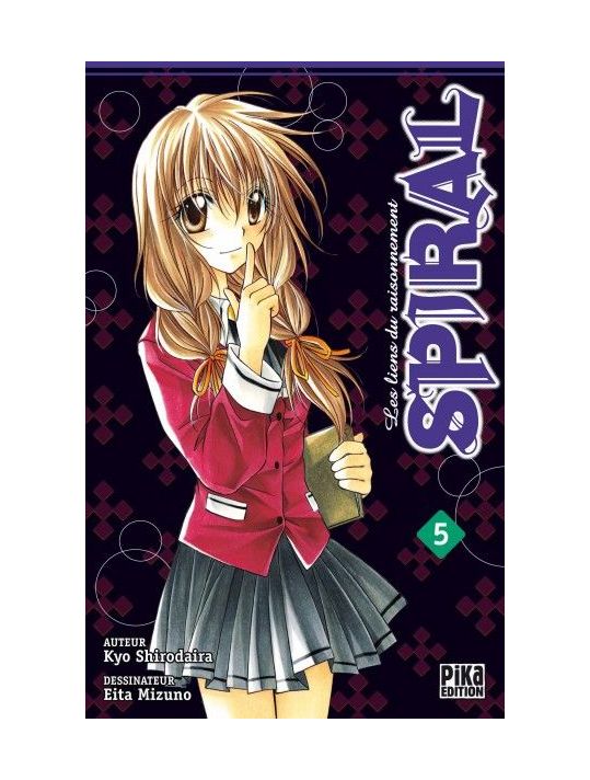 spiral tome 5 main product photo