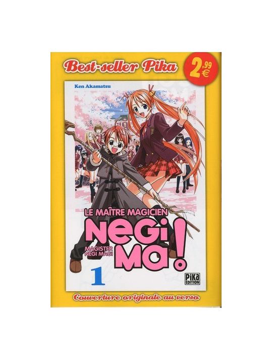 negima tome 1 main product photo