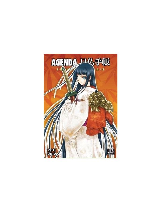 agenda scolaire pika 2011-2012 ; X-blade main product photo