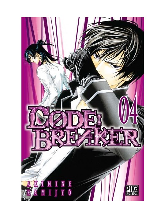 code : breaker tome 4 main product photo