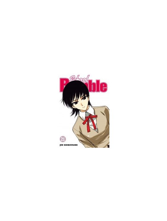school rumble tome 21 main product photo