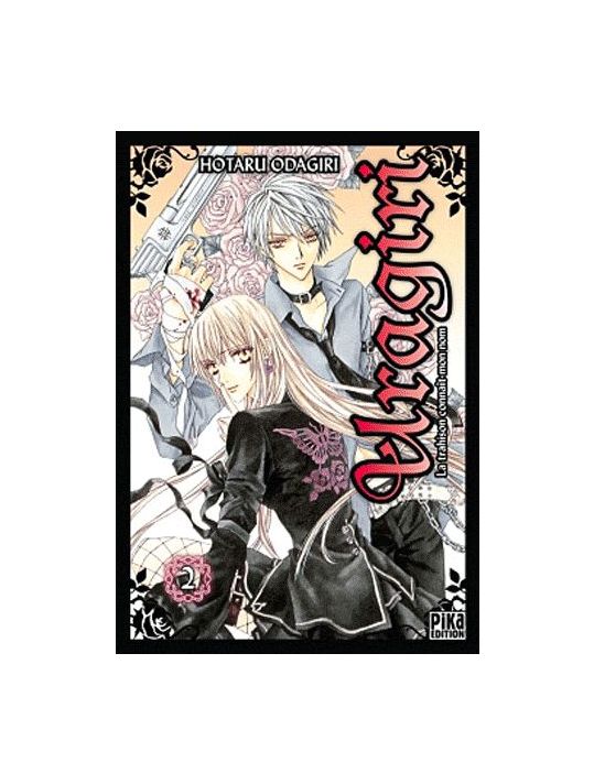 Uragiri tome 2 main product photo