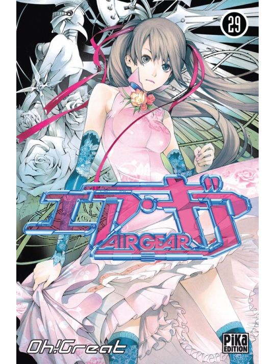 air gear tome 29 main product photo
